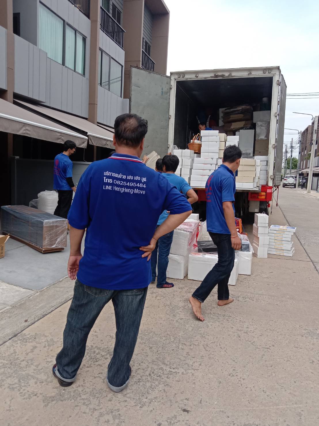 59 - https://เฮงเฮงมูฟบริการขนย้ายทั่วไทย.com | เฮง เฮง มูฟ บริการขนย้ายครบวงจร ทั้งบ้าน คอนโด สำนักงาน และตู้เซฟ โดยทีมงานมืออาชีพ พร้อมบริการแพ็คกิ้ง ถอดประกอบเฟอร์นิเจอร์อย่างปลอดภัย มีรถทุกชนิดให้บริการทั่วไทย ติดต่อได้ 24 ชม.
